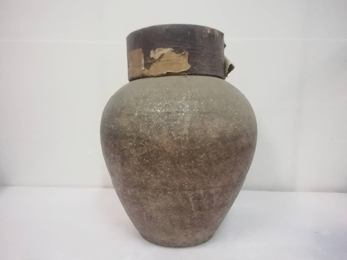 信楽焼 大壷 [B23301] 水瓶 陶磁器 壷 茶壷 茶道具 雨だれ 信楽焼 大壷