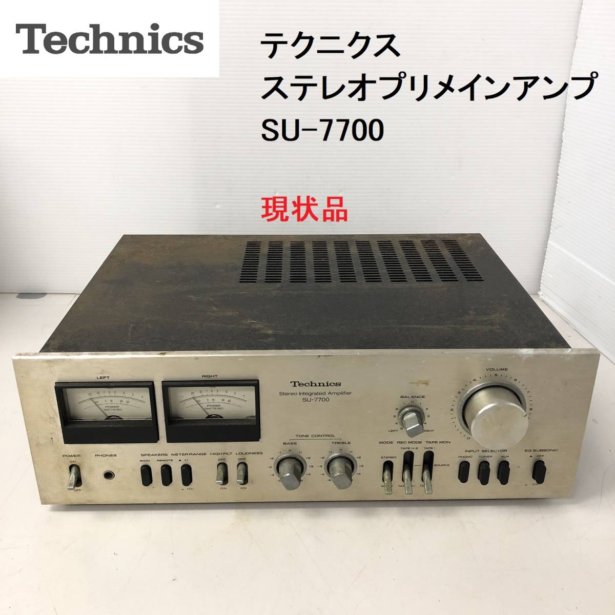 Technics テクニクス Technics/テクニクス ステレオプリメインアンプ