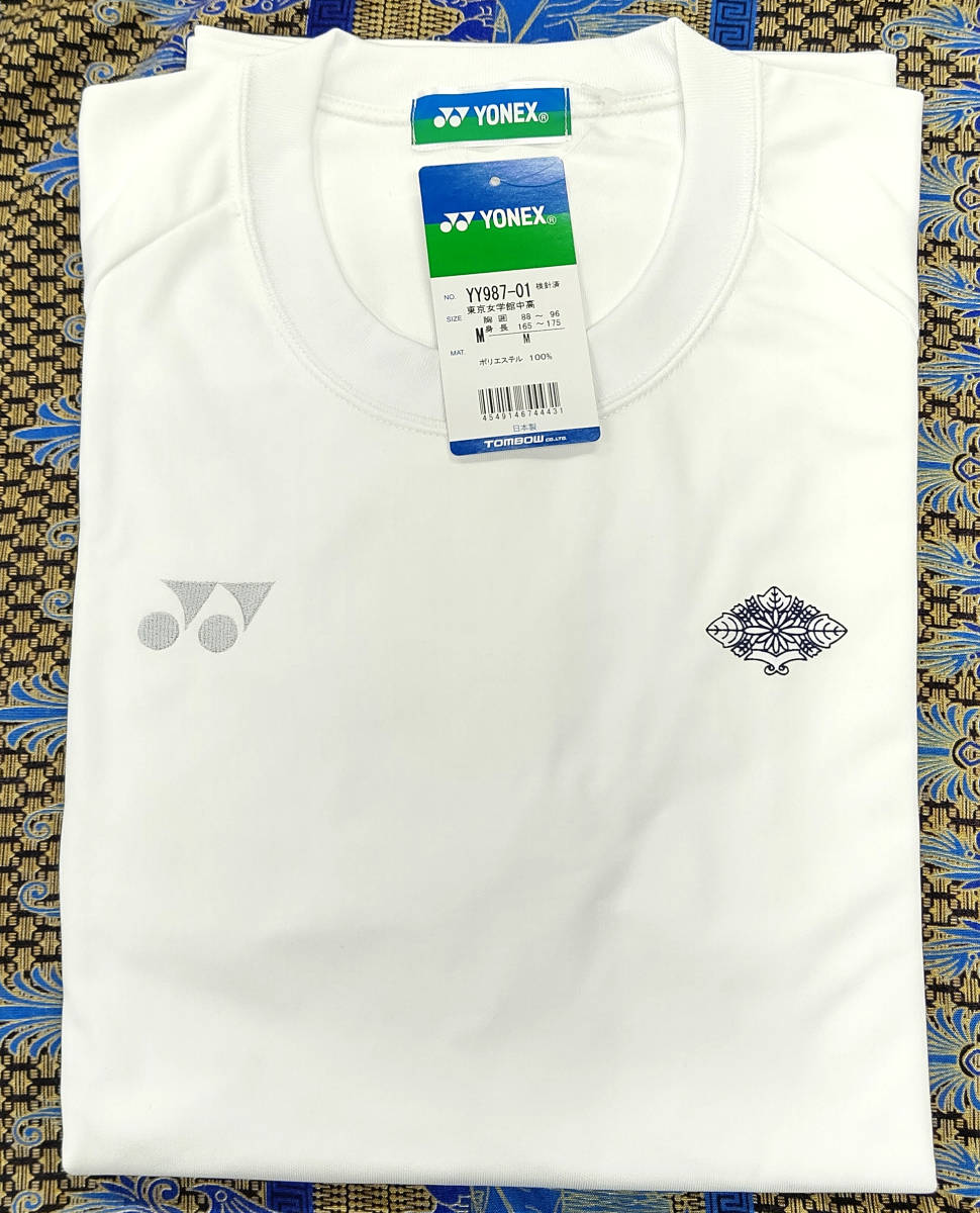 新品　レア　東京女学館指定　長袖シャツ　Mサイズ　＃420