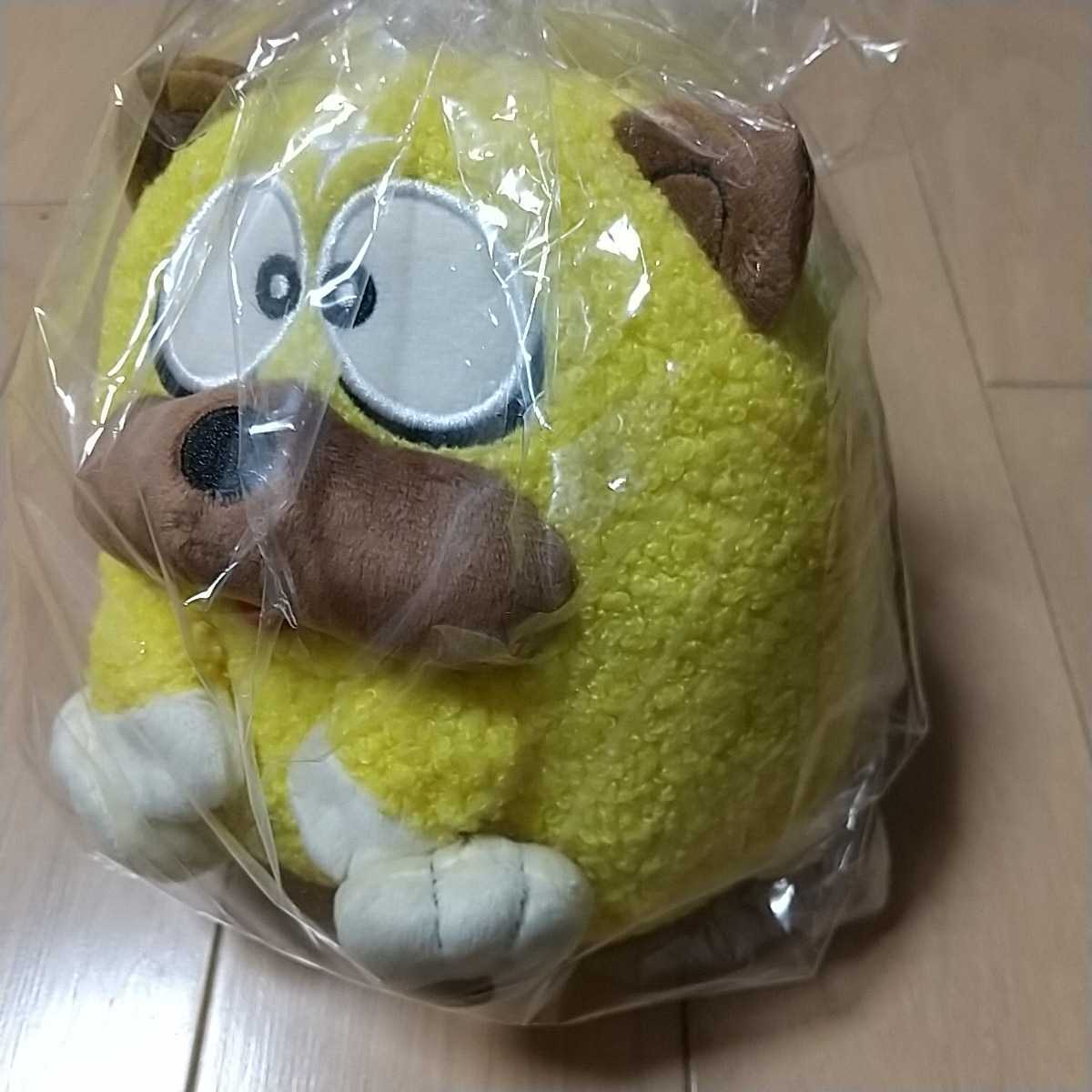 忍者ハットリくん ミディアムぬいぐるみ アミューズメント景品 