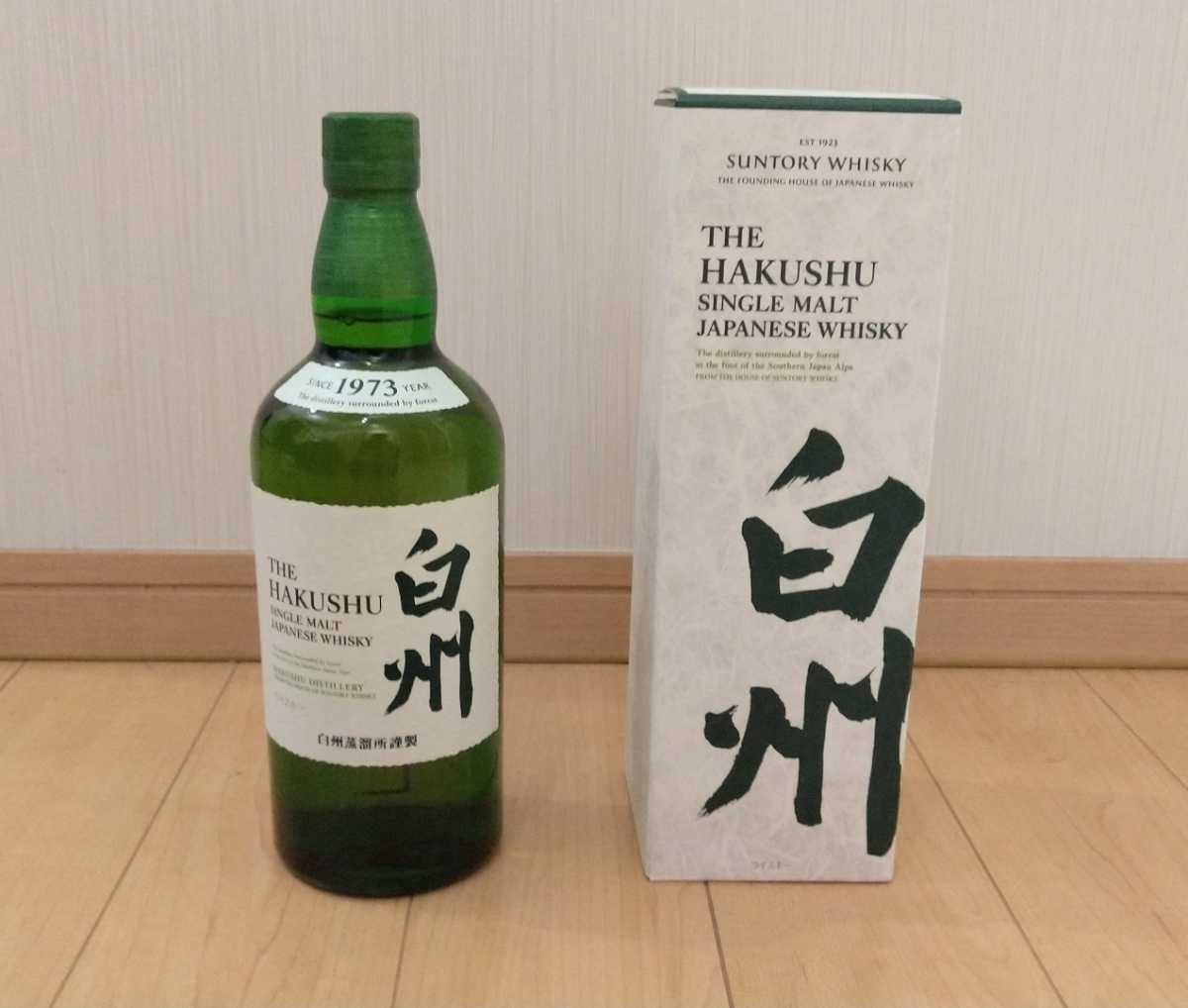 サントリー 白州 700ml ウイスキー NV 化粧箱入 Suntory シングル
