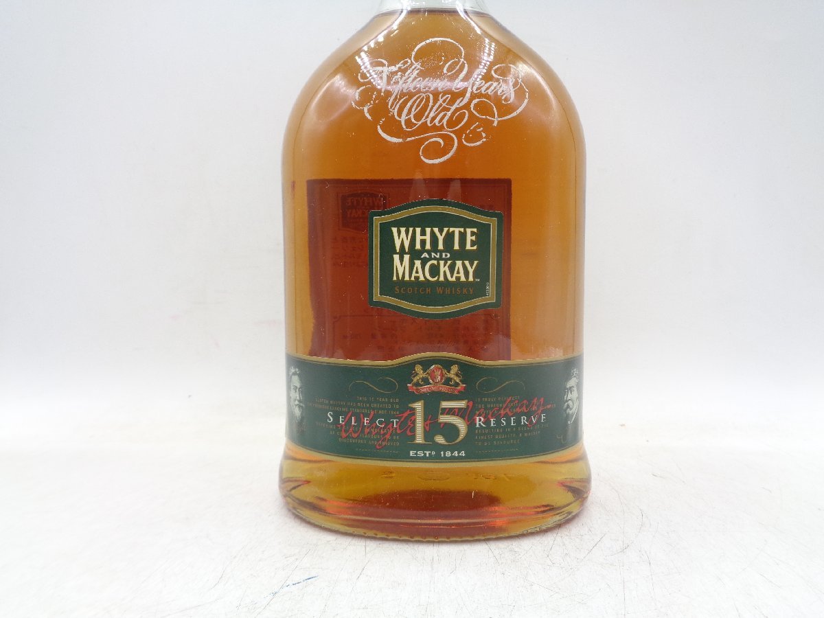 WHYTE＆MACKAY 15年 SELECT RESERVE ホワイト＆マッカイ セレクト