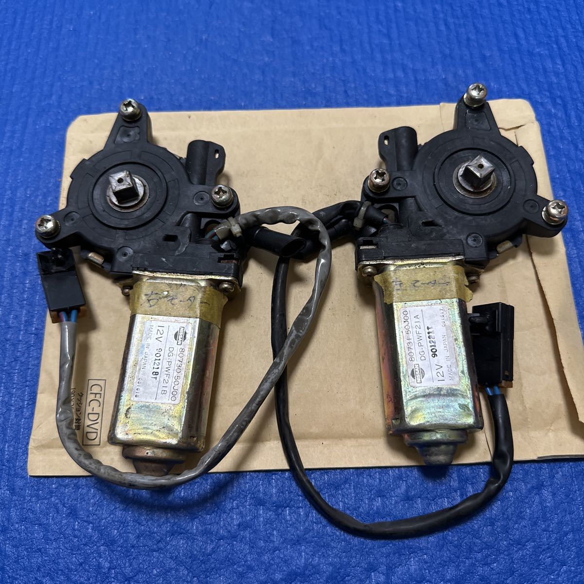 日産リーフ 充電ケーブル 収納袋付き サクラ アリアにも