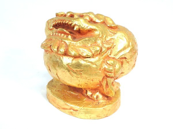 月形那比古作 富吼獅子 月形那比古 作/「富吼獅子」/ブロンズ像/黄布 共箱付/彫刻/置物
