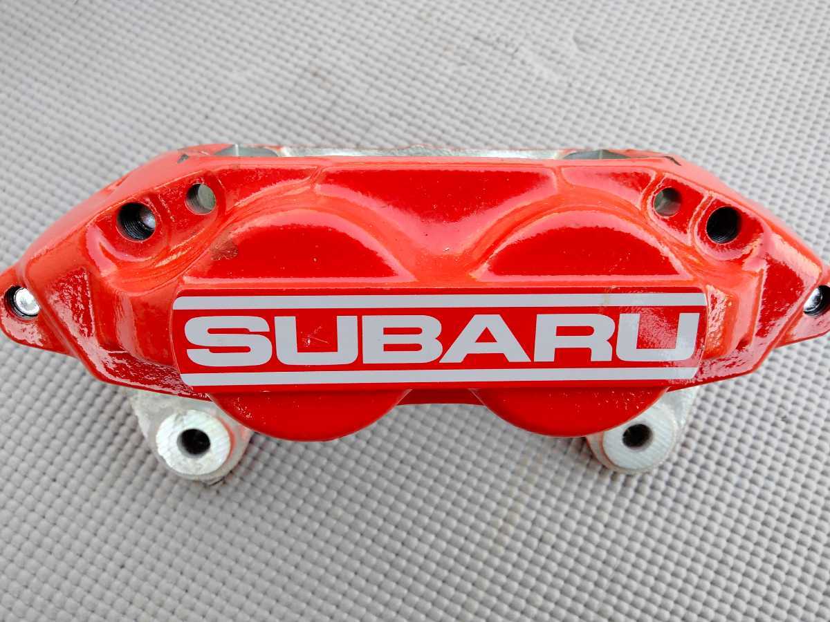 スバル純正 ブレーキキャリパー 4POT インプレッサ BRZ GC8 zn6 86 zd8
