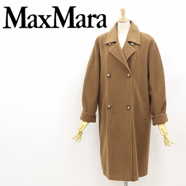◇Max Mara マックスマーラ オーバーシルエット ウール ダブル コート