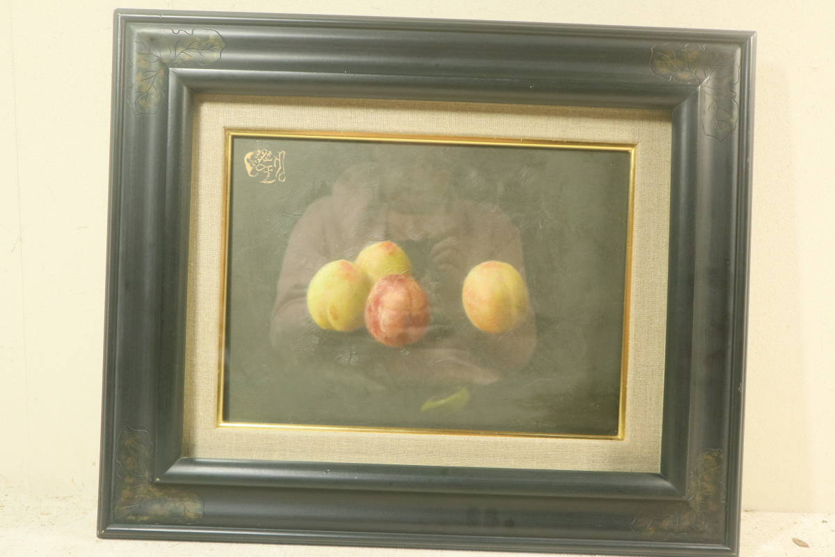 □絵画□岸田劉生□油彩画□静物画□模写□岸田麗子