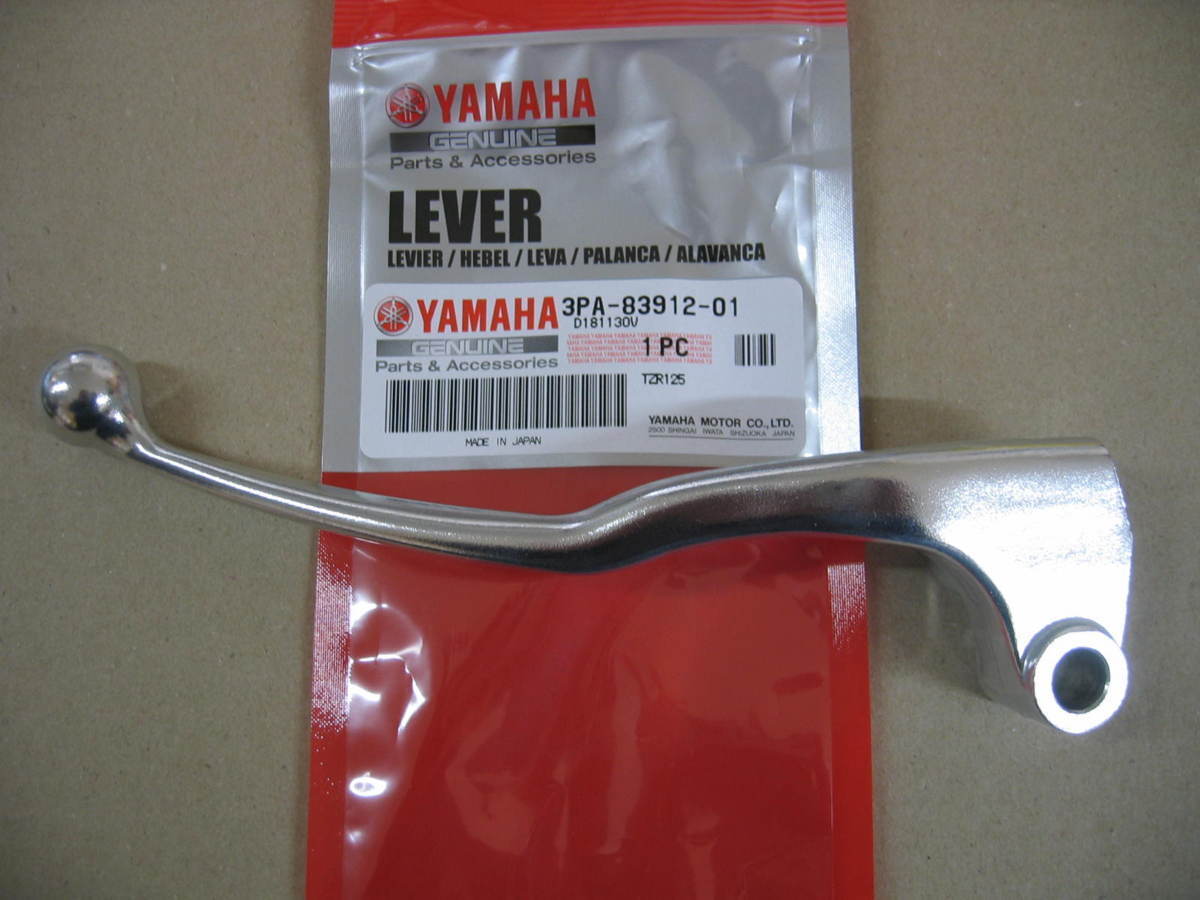 【ゆうほう】 送料無料 新品 ヤマハ純正 クラッチレバー 3PA YAMAHA TZR125 3TY