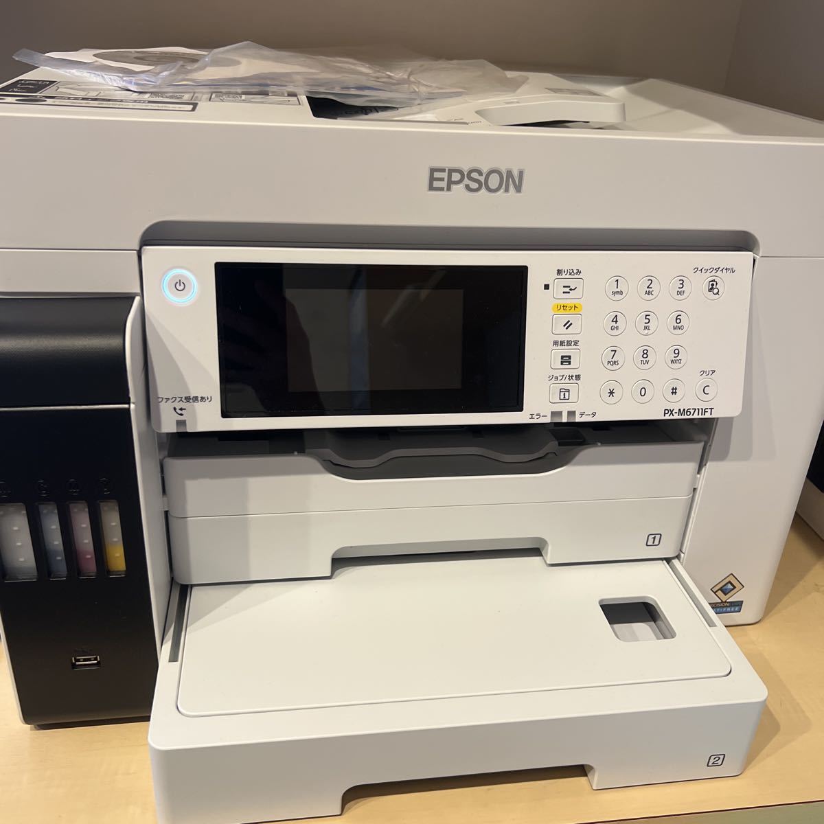 PX-M6711FT EPSON インクジェットプリンター エプソン エコタンク搭載 