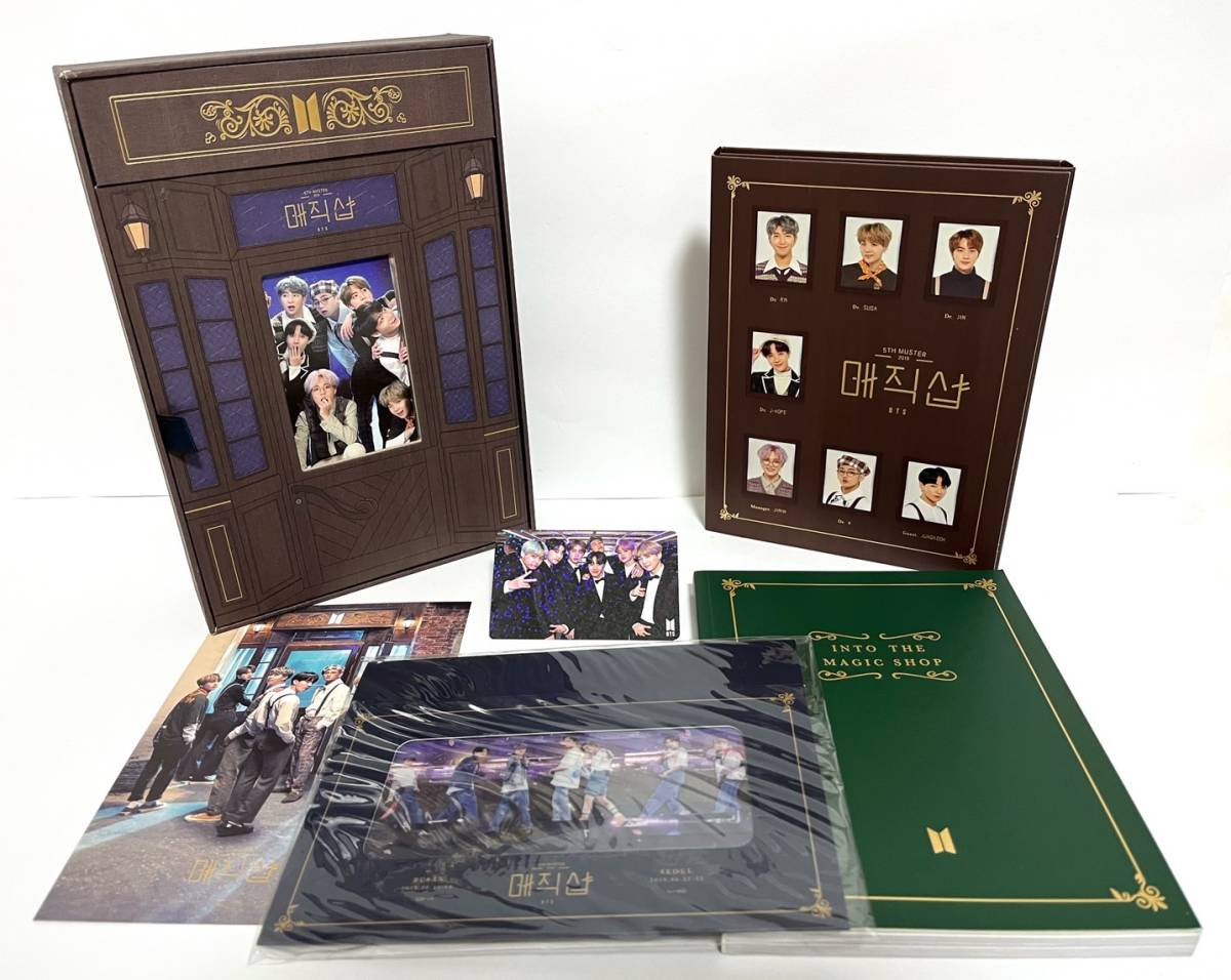 2019 BTS 5TH MUSTER ［MAGIC SHOP