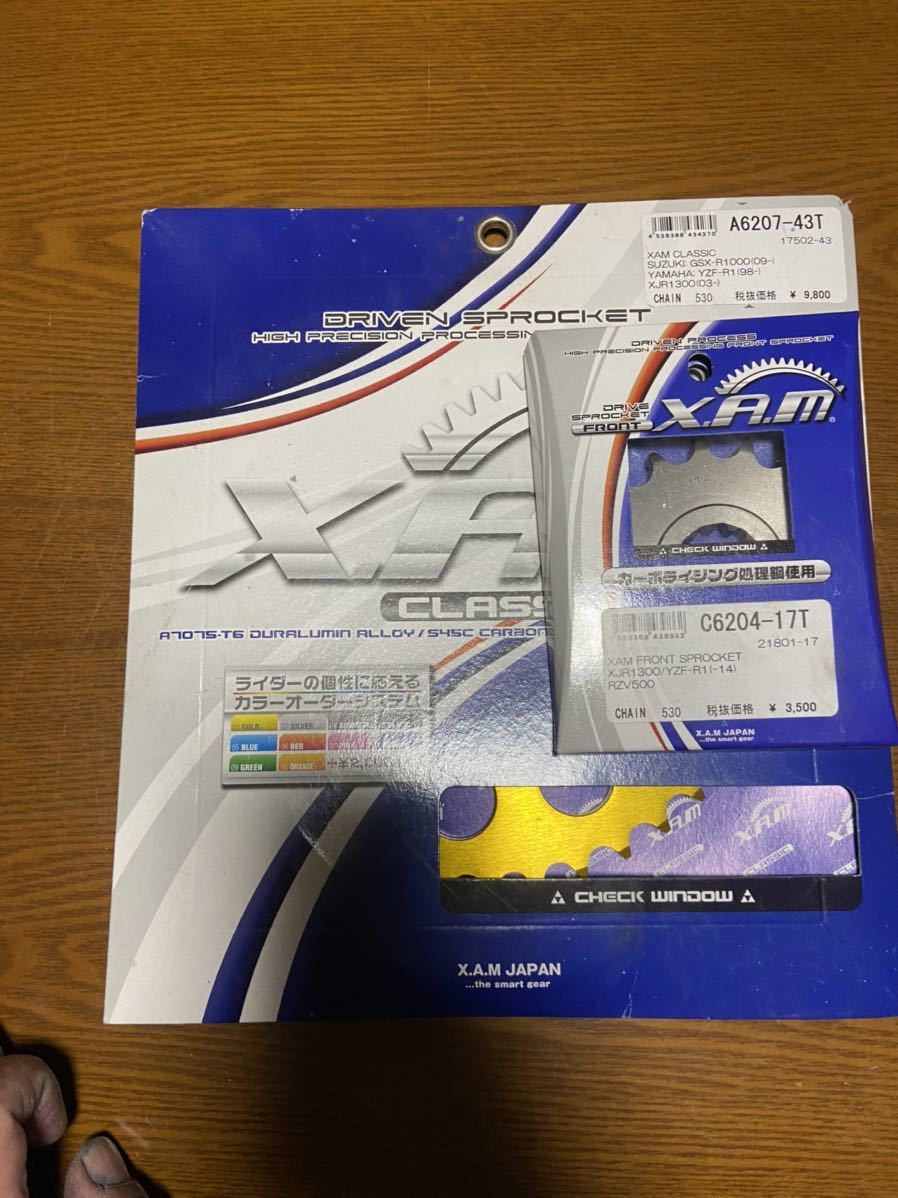 【新品，正規品】 xjr1300用フロントリアスプロケット 品(スプロケット)｜売買されたオークション情報、yahooの商品情報をアーカイブ公開 - オークファン スプロケット
