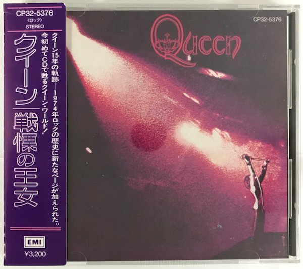 クイーン ⁄ 戦慄の王女 CP32-5376 旧規格 定価3，200円盤 帯付き