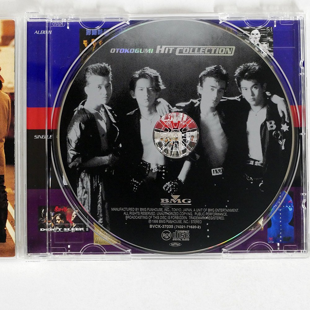 CD☆男闘呼組 男闘呼組/男闘呼組ヒットコレクション/BMG BVCK37035□