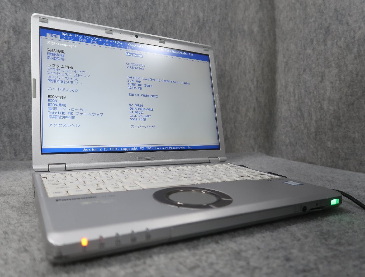 Panasonic CF-SZ6Y15VS Core i5-7300U 2.6GHz 16GB ノート ジャンク N54856