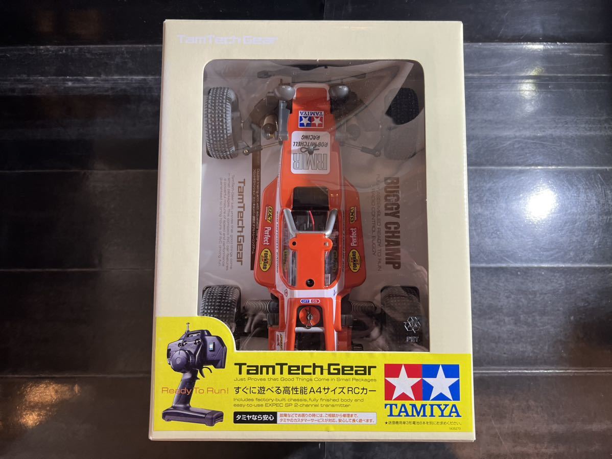 Kyosho MINI-Z Racer イニD RX7 CHASSIS ミニッツレーサーたぶんMR-015