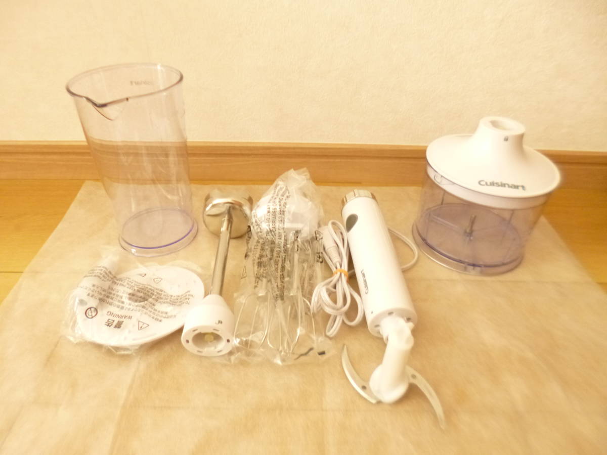 クイジナート HB-704WJ ハンドブレンダー Cuisinart(クイジナート