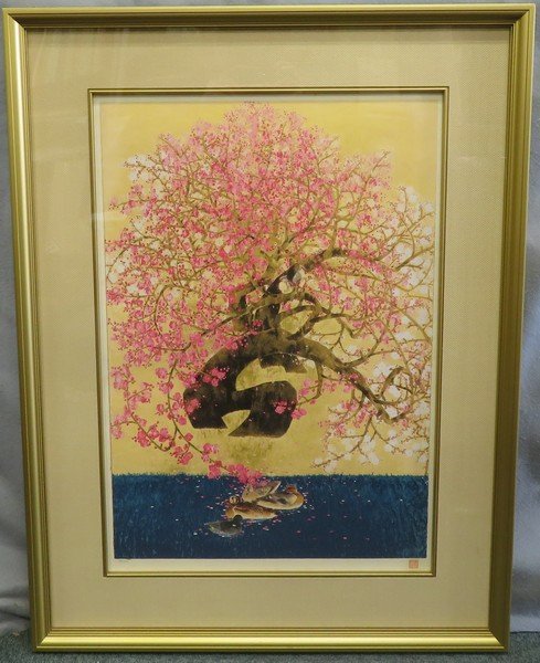 ☆孔版画☆ 前田青邨 『水辺春暖』 平山郁夫監修 【紅白梅】 前田青邨