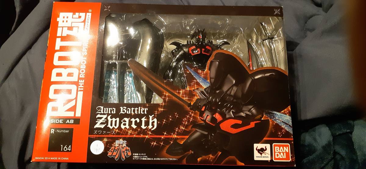 100円スタート バンダイスピリッツ 聖戦士ダンバイン ROBOT魂 ロボット魂 SIDE AB ズワァース