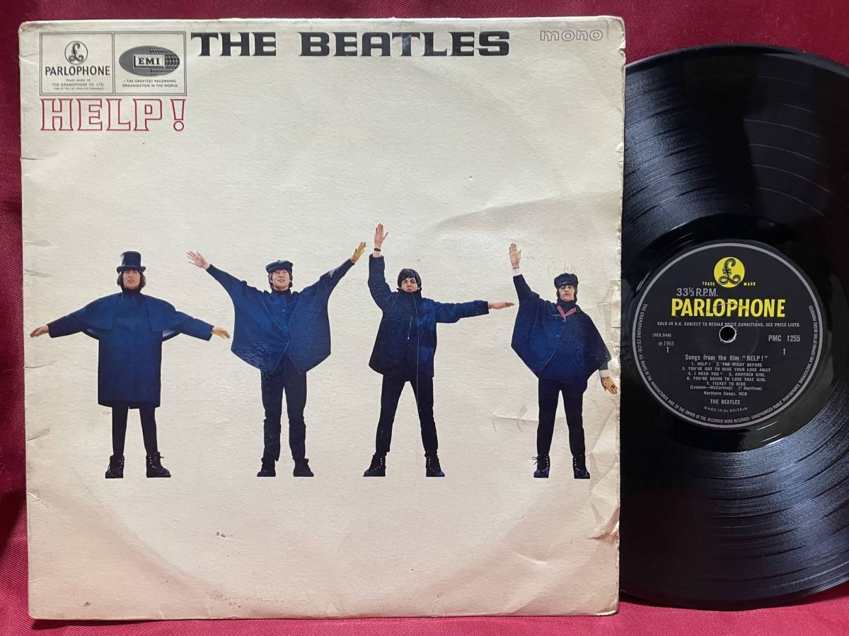 The Help! Beatles UK ⁄ Never Rubber – BeatlesUK盤(モノラル⁄B面マト