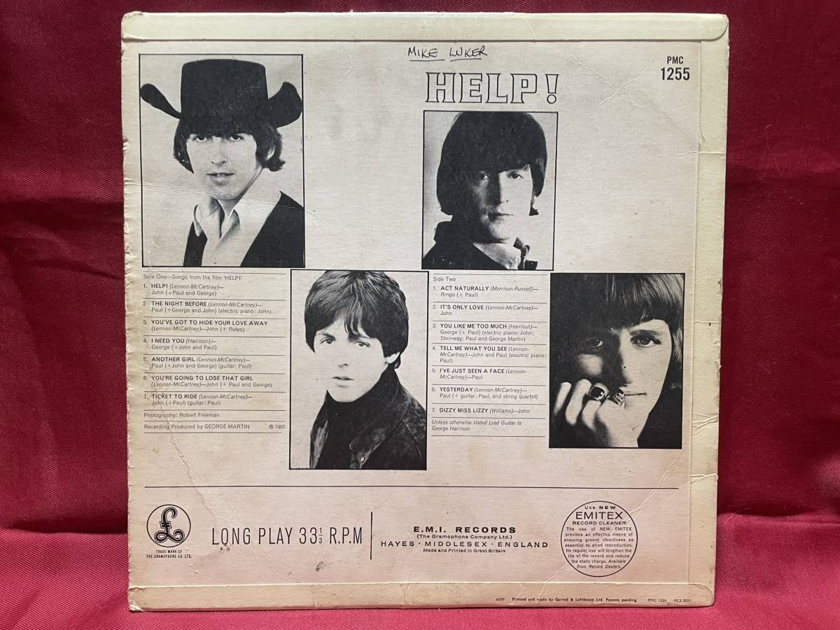 The Help! Beatles UK ⁄ Never Rubber – BeatlesUK盤(モノラル⁄B面マト