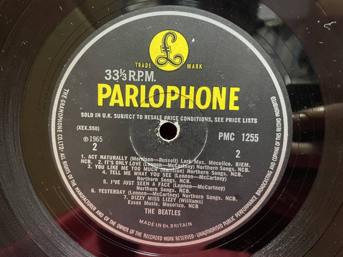 The Help! Beatles UK ⁄ Never Rubber – BeatlesUK盤(モノラル⁄B面マト