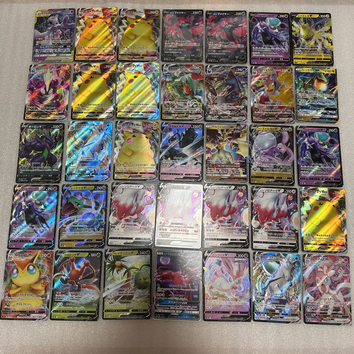 ポケカ 『SR等モンスターキラ大量350枚⑤』レシラム&リザードンGX