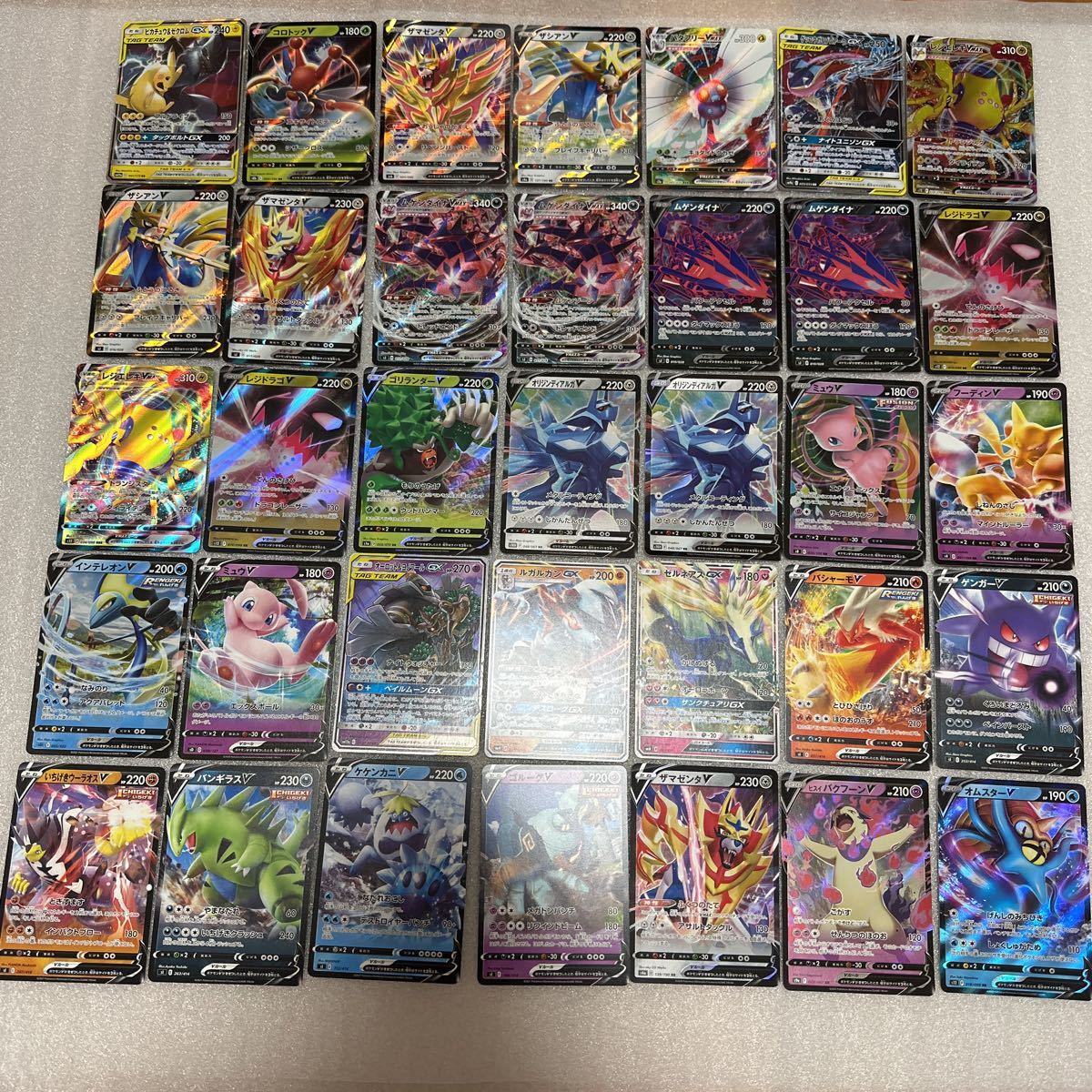 ポケカ 『SR等モンスターキラ大量350枚⑤』レシラム&リザードンGX