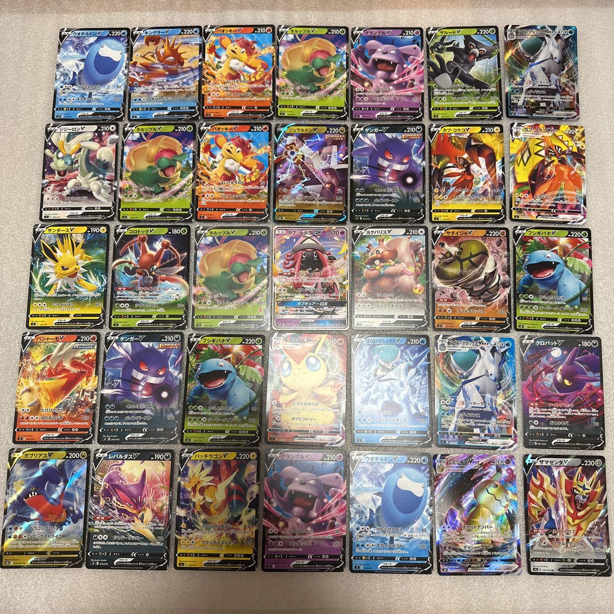 ポケカ 『SR等モンスターキラ大量350枚⑤』レシラム&リザードンGX