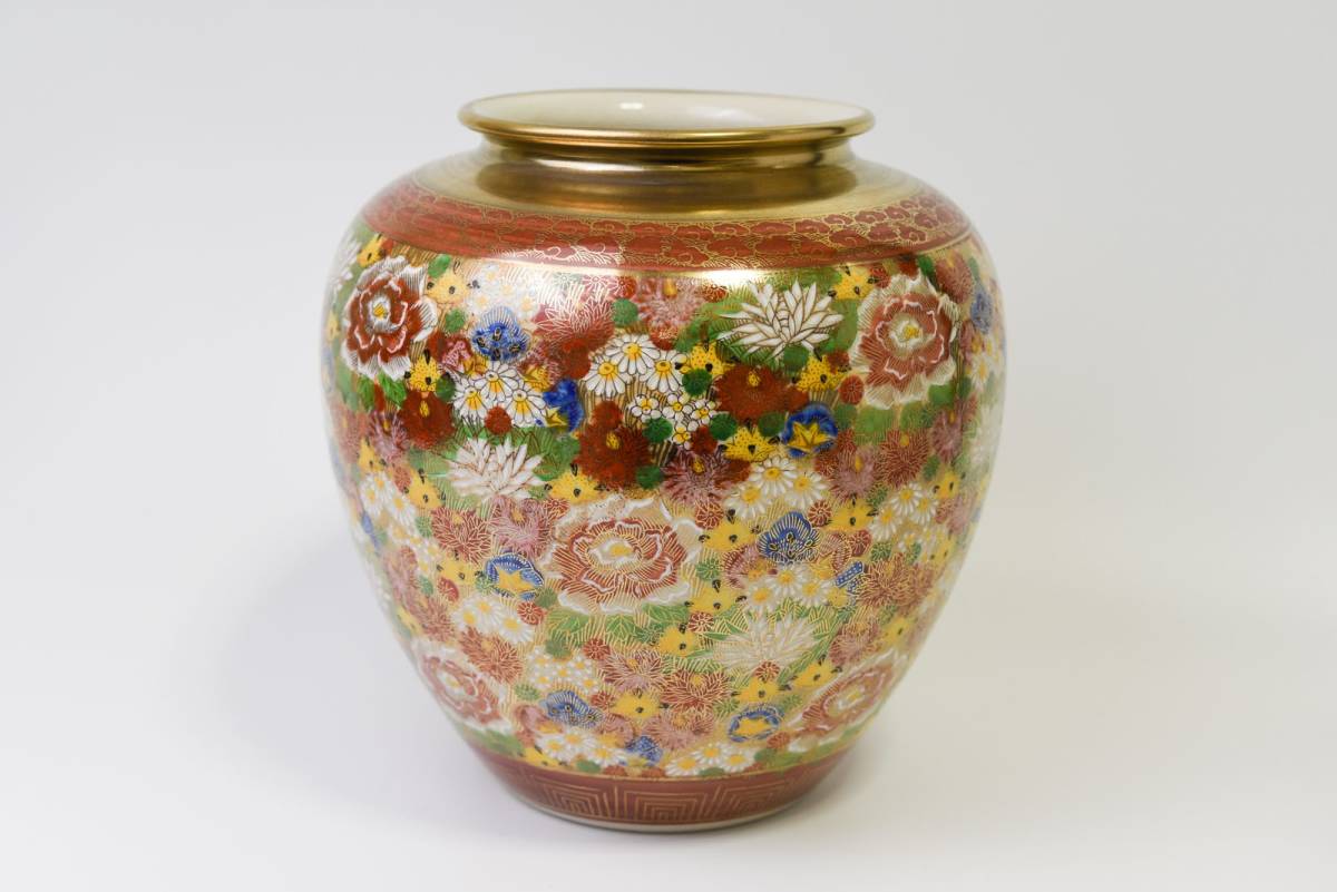 【九谷焼 花詰め壺】高さ約22cm 在銘 色絵本金彩 花生 花瓶 花器 置物