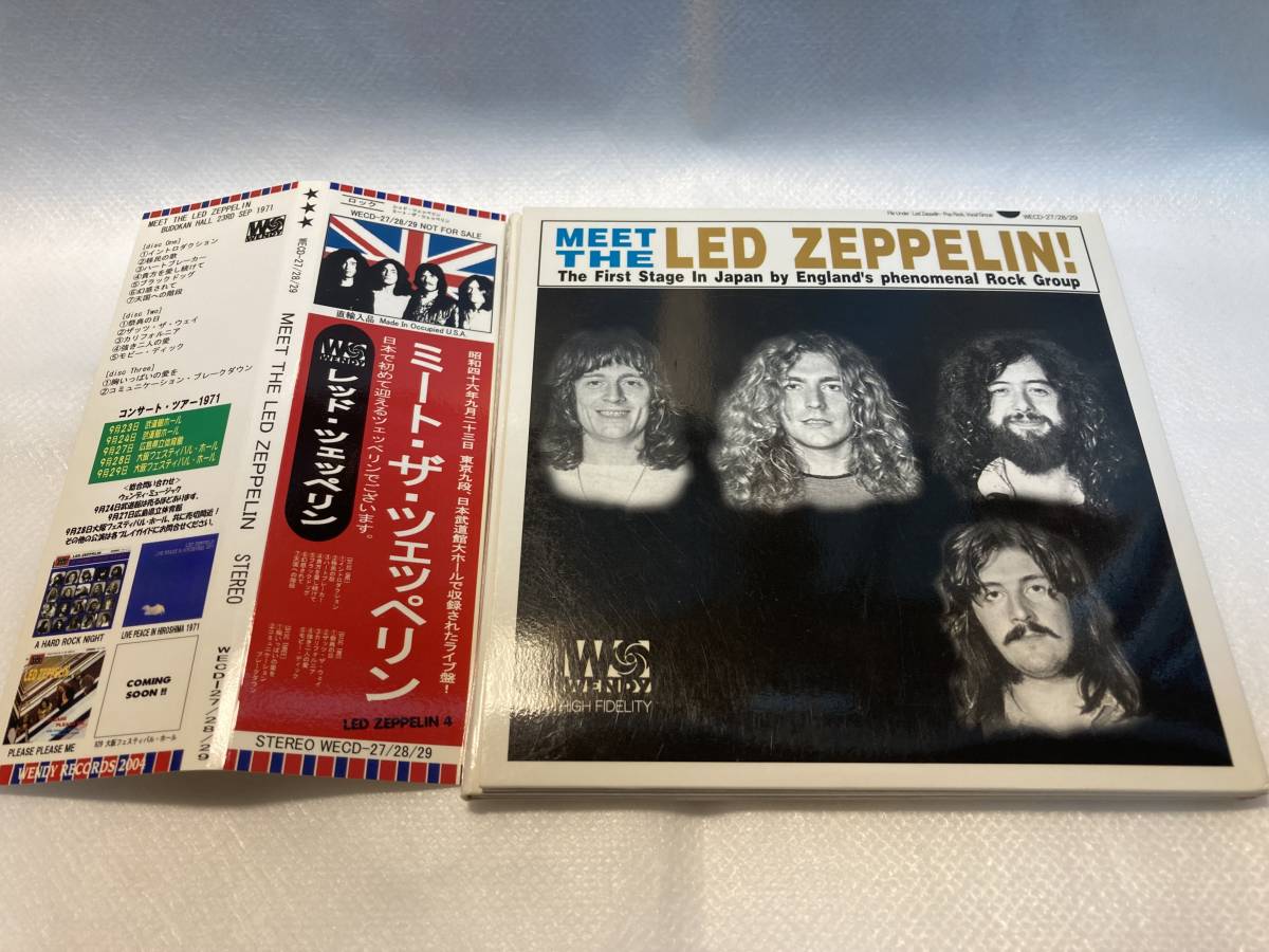 Led - 0 Zeppelin | Budokan Japan Live ⁄ in September Tokyo 
