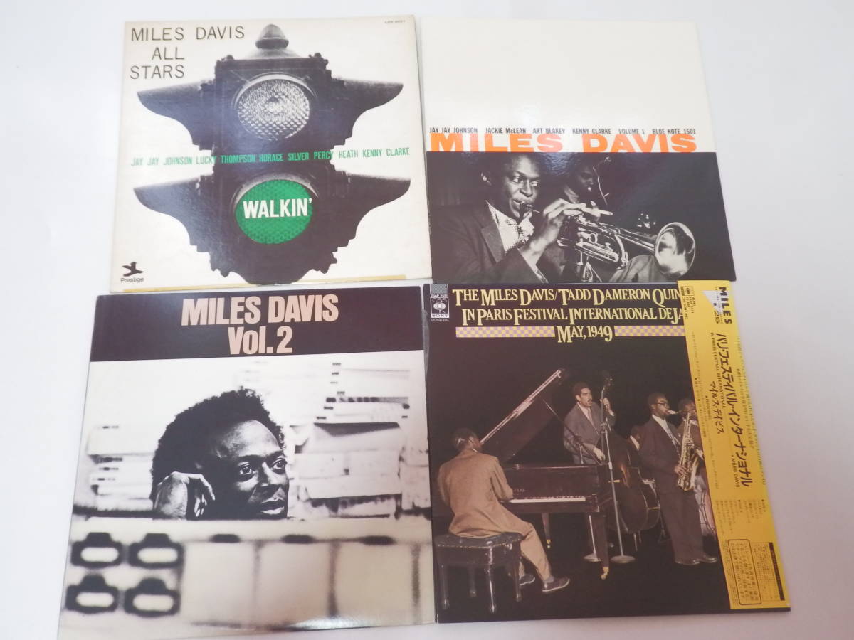 ジャズレコード 4枚セット Miles Davis他 Of マイルス The ONLINE RECORDS ～週末ジャズ名盤探訪 JAZZ WEEKEND