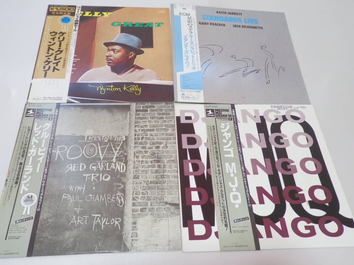 Of マイルス The ONLINE RECORDS ～週末ジャズ名盤探訪 JAZZ WEEKEND