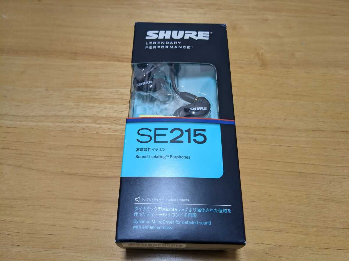 T1 2nd 3rd MDR-Z7 Z1R MOGAMI 2944 八芯 ブレイド編 XLR コネクタ 3 
