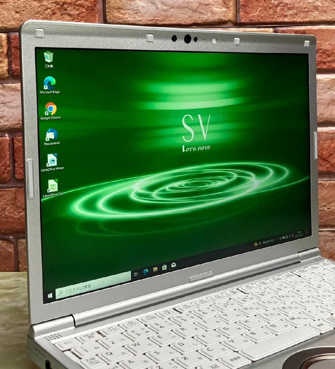 1円～ ○美品 Panasonic LET'S NOTE SV8 / Core i5 8365U 1.60GHz
