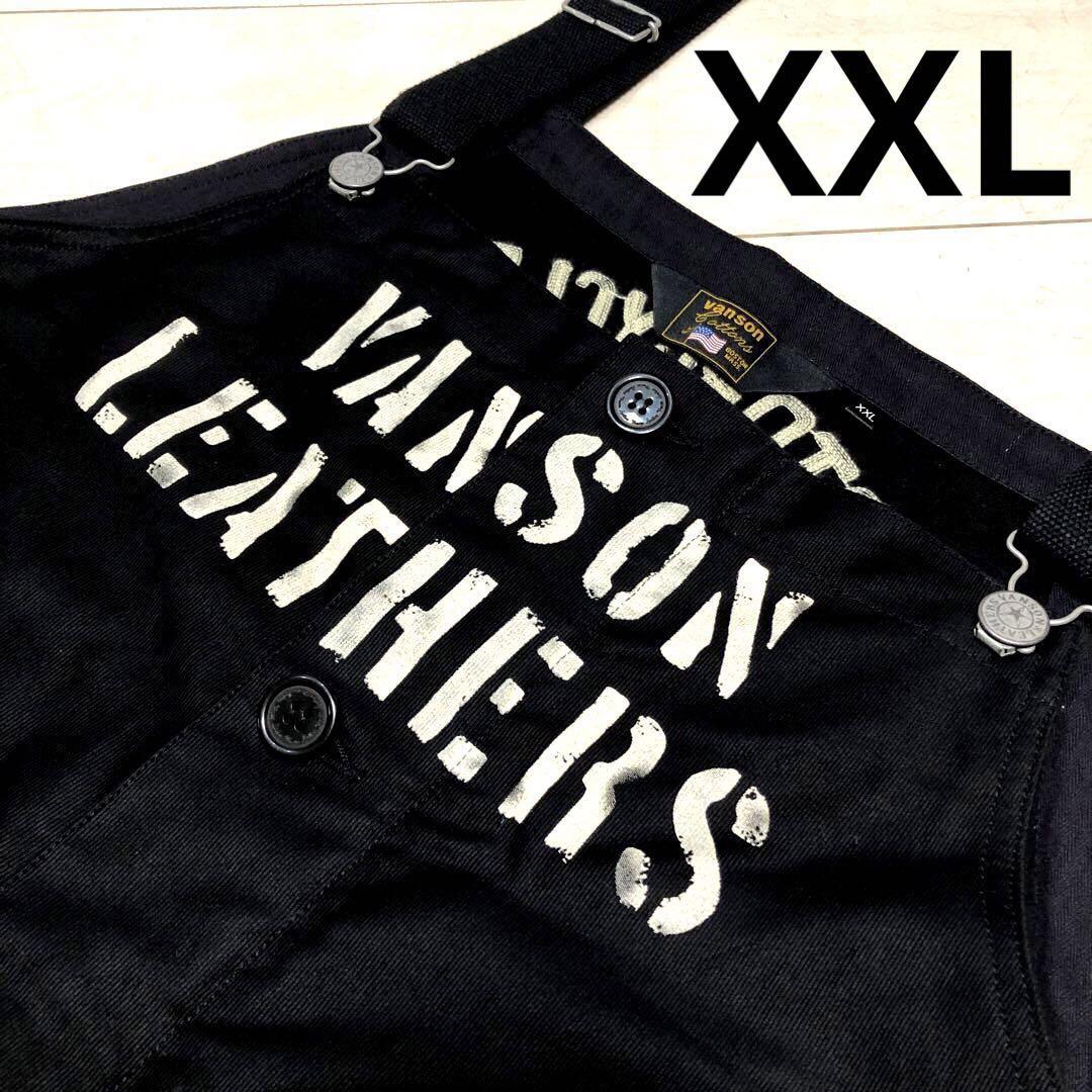 美品 3L 黒 バンソン VANSON オーバーオール デッキパンツ サロペット