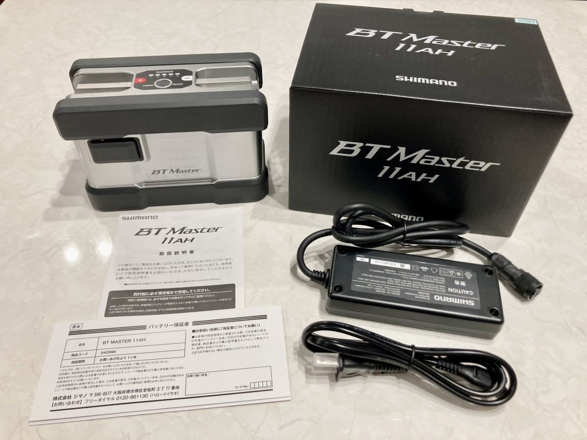 BT シマノ Master マスター BT-MASTER新品未使用 訳ありシマノ 【送料