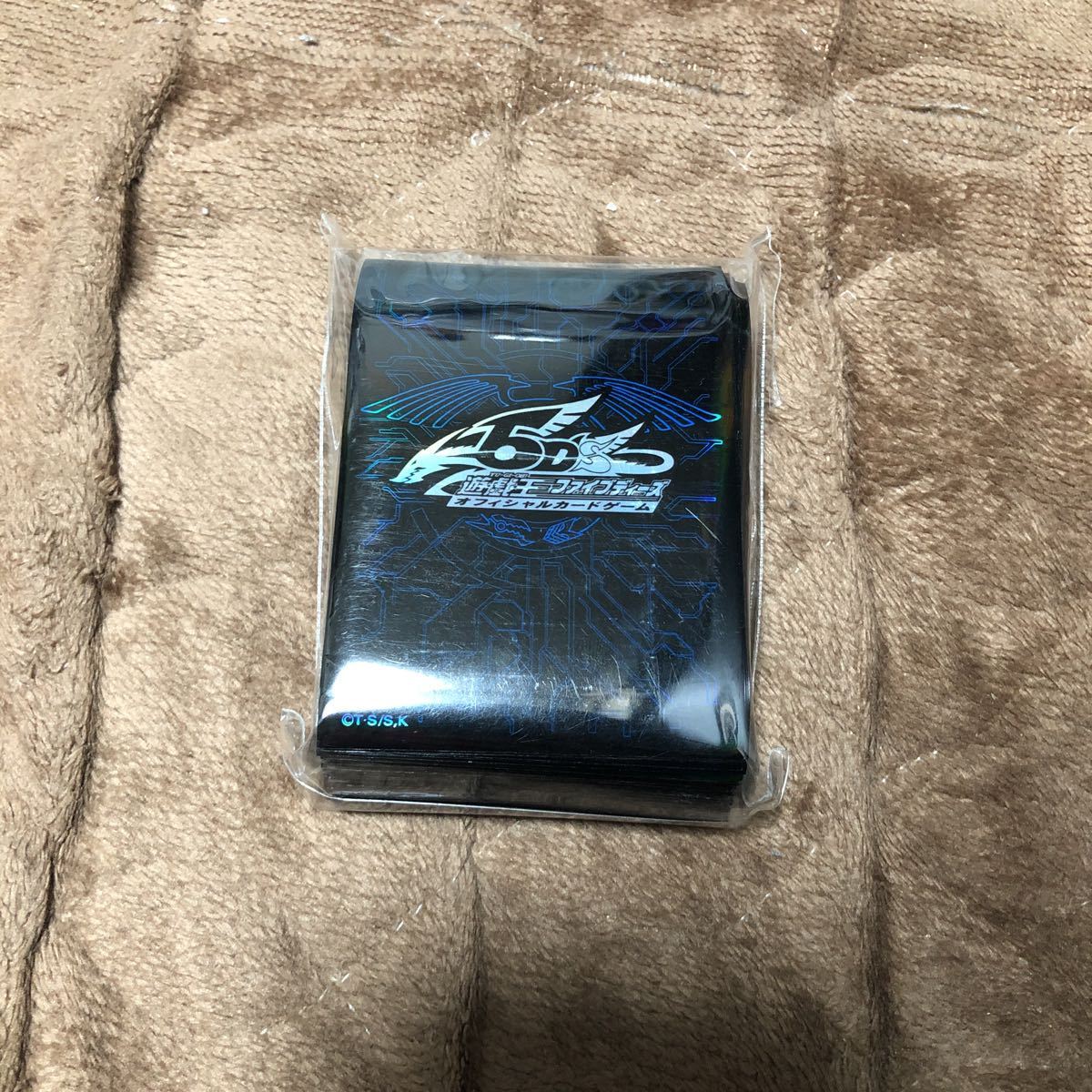 即決 遊戯王 カードプロテクター 竜の紋章 ブルー スリーブ 未使用 5ds