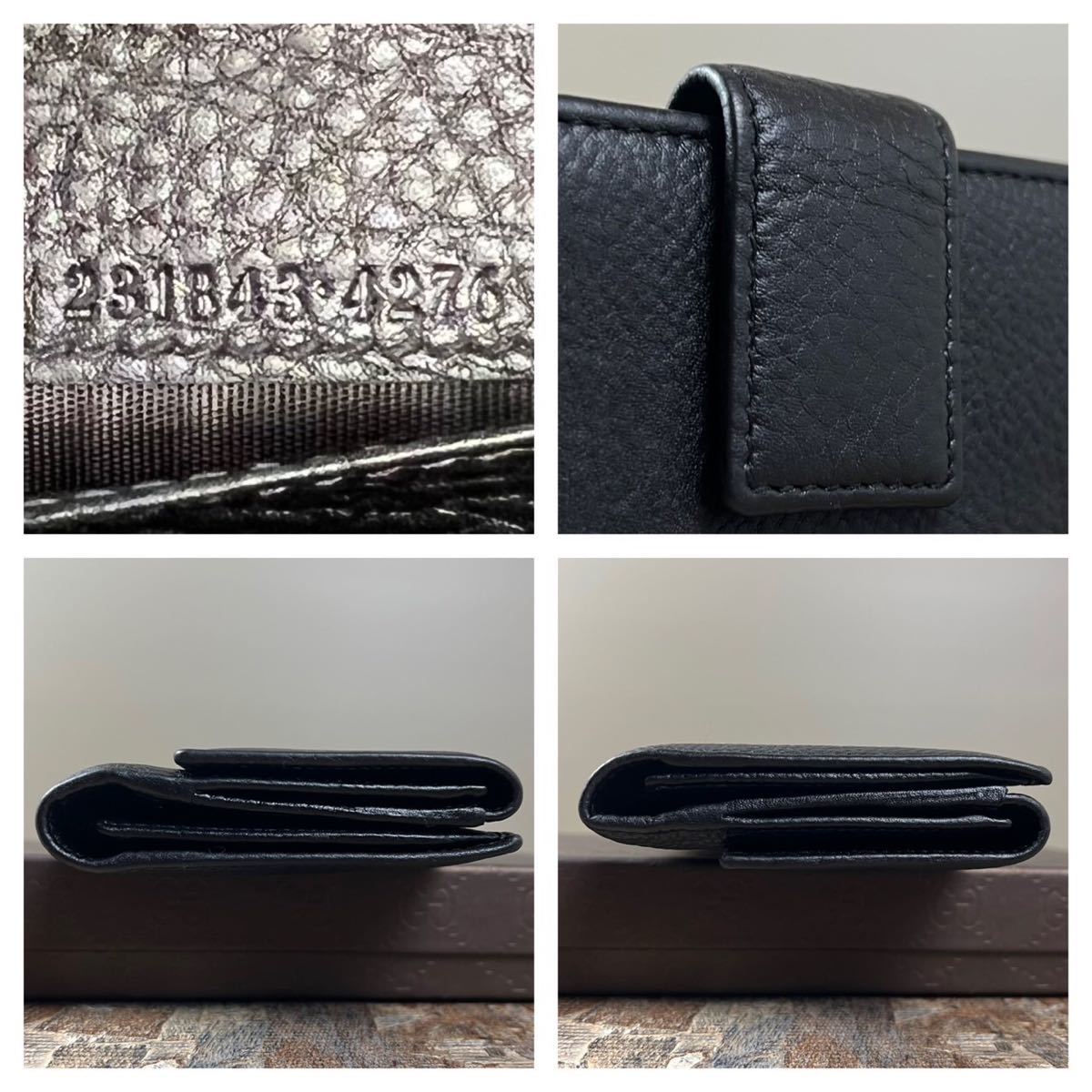□1円□グッチ□美品□GUCCI□長財布□GG□シマレザー□男女 ソーホー