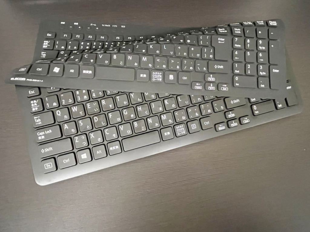 NEC VALUESTAR Windows8 モニター一体型パソコン PC-VN370MSB 4GB 21.5インチワイド マウス キーボード ...