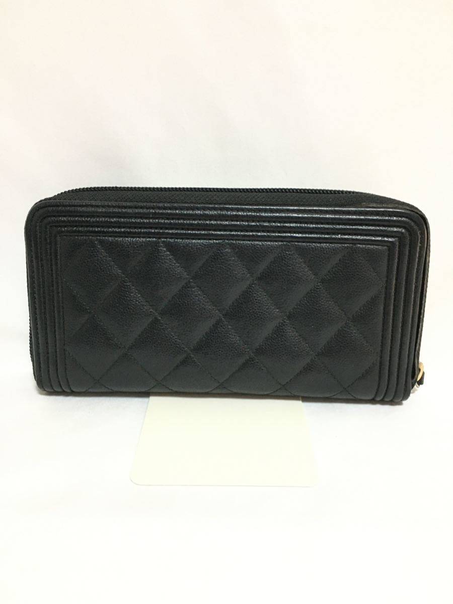 CHANEL キャビアスキン デカココマーク ラウンドファスナー長財布 