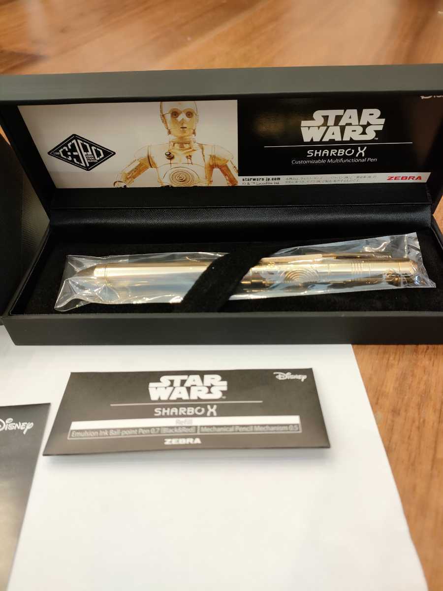 ZEBRA SHARBOX Star-Wars C3PO 【公式通販】