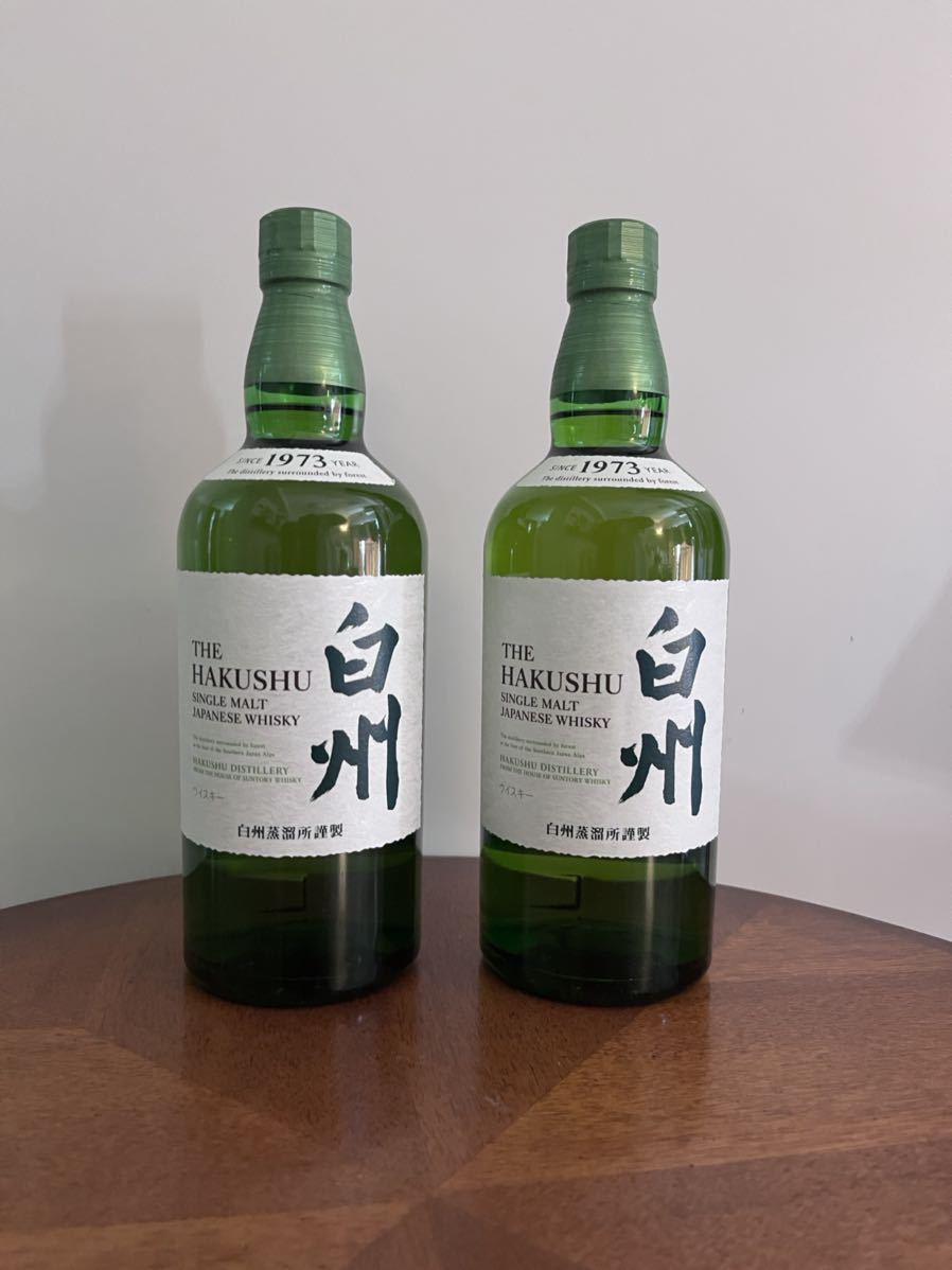 シングルモルトウイスキー 白州 ノンビンテージ