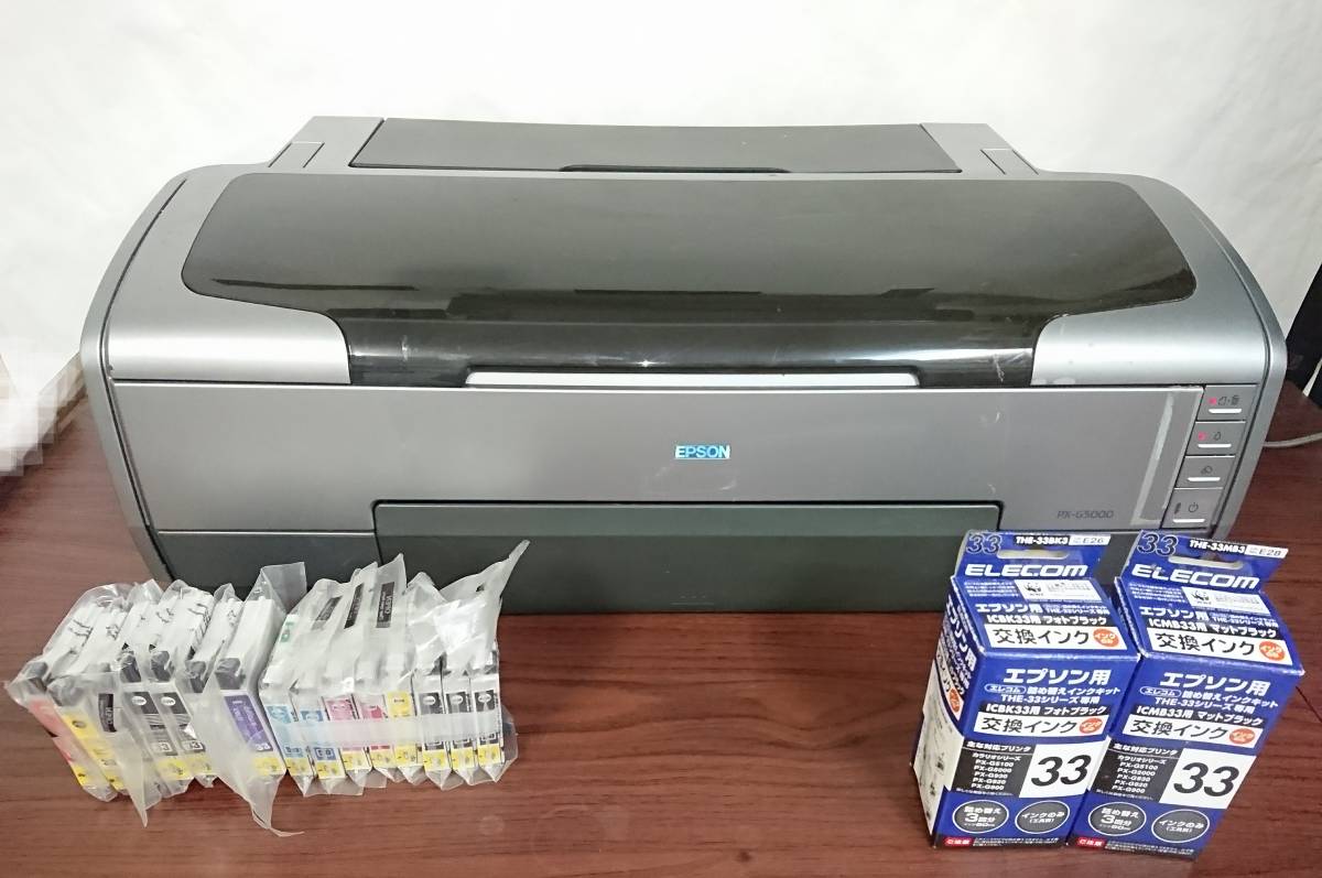 ジャンク　EPSON　エプソン　カラリオ　PX-G5000 インクジェットプリンター 複合機　交換インク THE-33　セット
