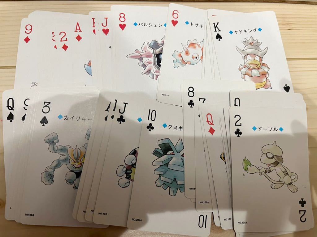 任天堂 ポケモントランプ 金 銀 ルギア ホウオウ ポケモントランプ