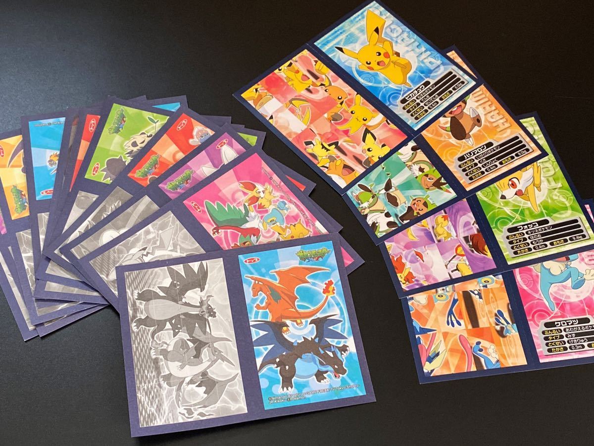 15種セット トップ 未剥がし 未裁断 ポケモン XY シール ステッカー
