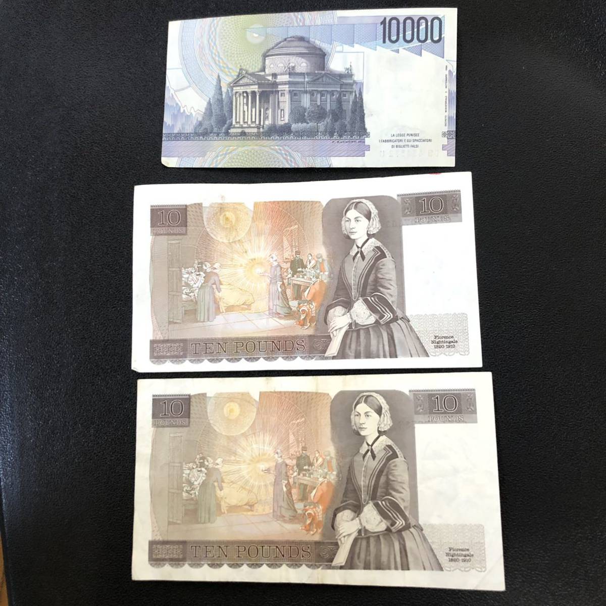 イギリス旧紙幣 旧紙幣イギリス10ポンド紙幣 旧札 10ポンド&20ポンド