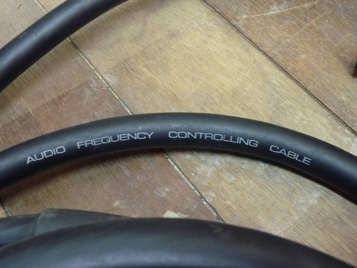 CLASSIC PRO (クラシックプロ) マルチケーブル MULTILINK12⁄4P-20