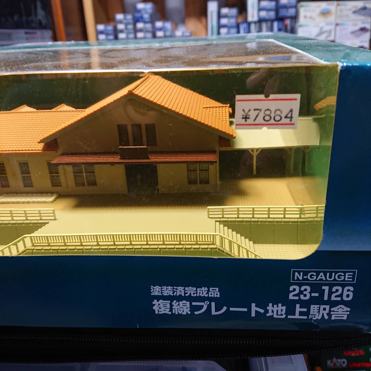 KATO 複線プレート地上駅舎+複線プレート対向式ホーム+跨線橋 KATO 複線プレート地上駅舎+複線プレート対向式ホーム+跨線橋 KATO