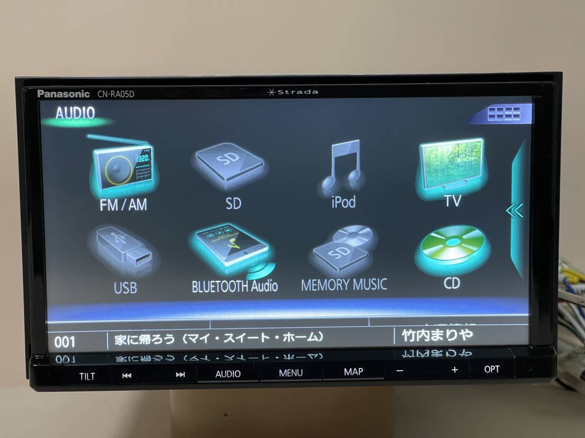Panasonic CN-RA05D フルセグ、Bluetooth、DVD パナソニック(Panasonic