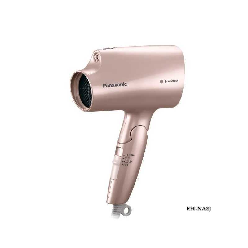 ◎0512p0610 Panasonic EH-KN97 パナソニック くるくるドライヤー ナノケア
